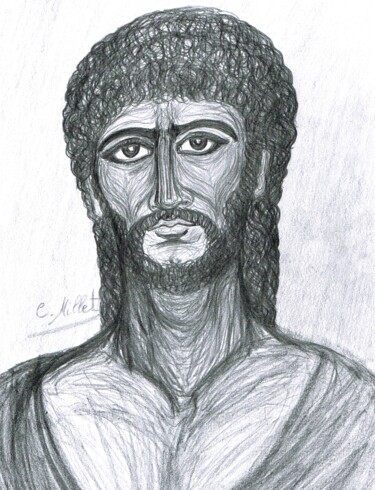 Portrait de Jésus/ Yeshoua